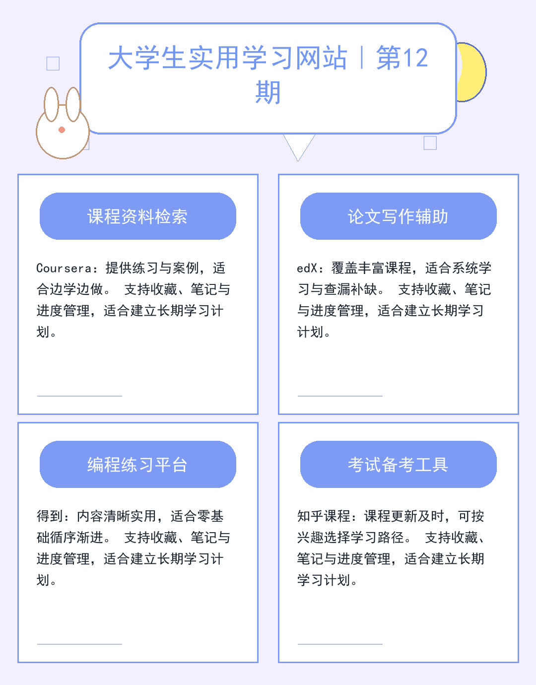 LOL连不上服务器？5分钟排查网络故障